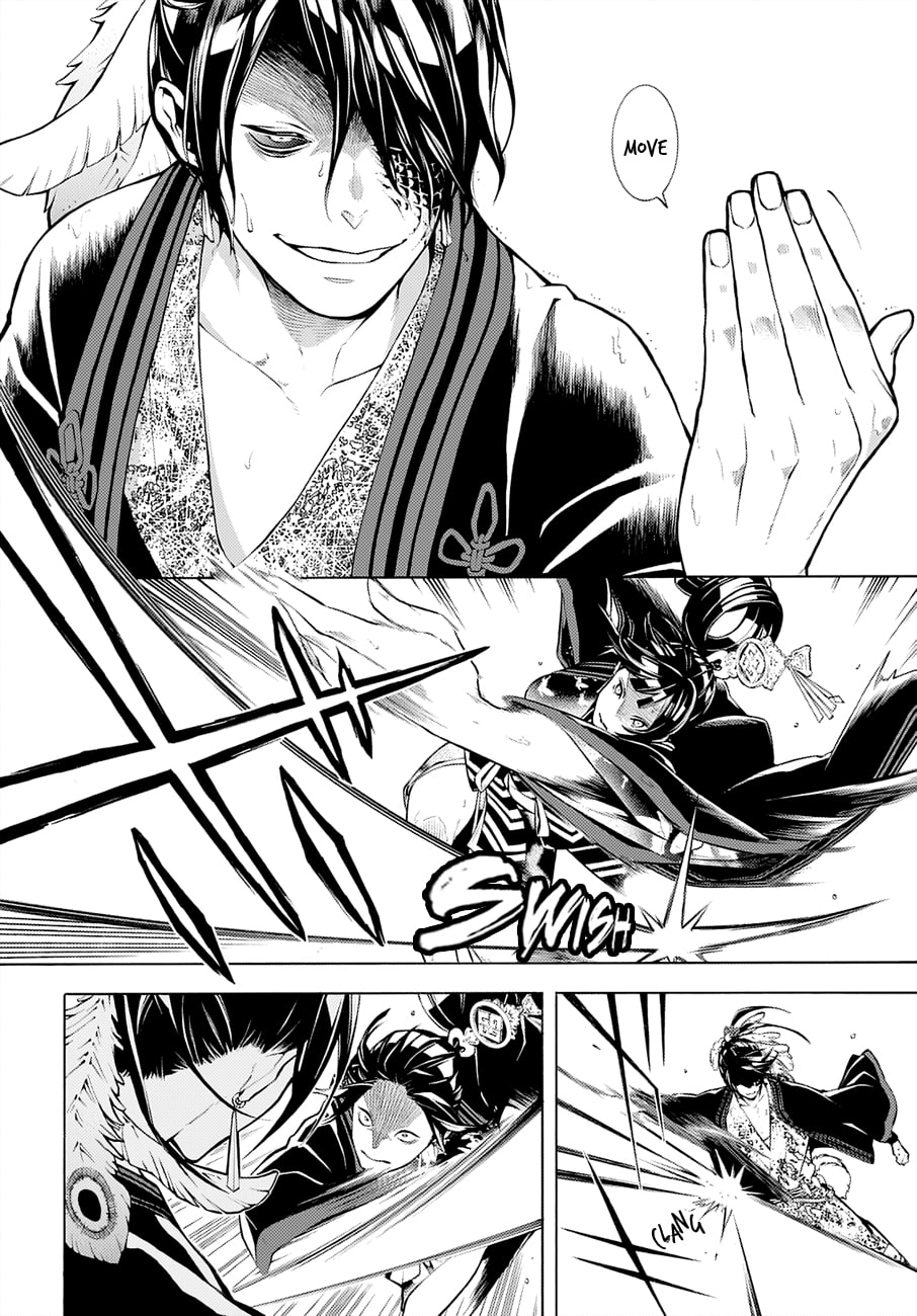 Rengoku ni Warau Chapter 66 page 13 - Chapter 66: The Demon Child, Falling Under the Cloudy Sky