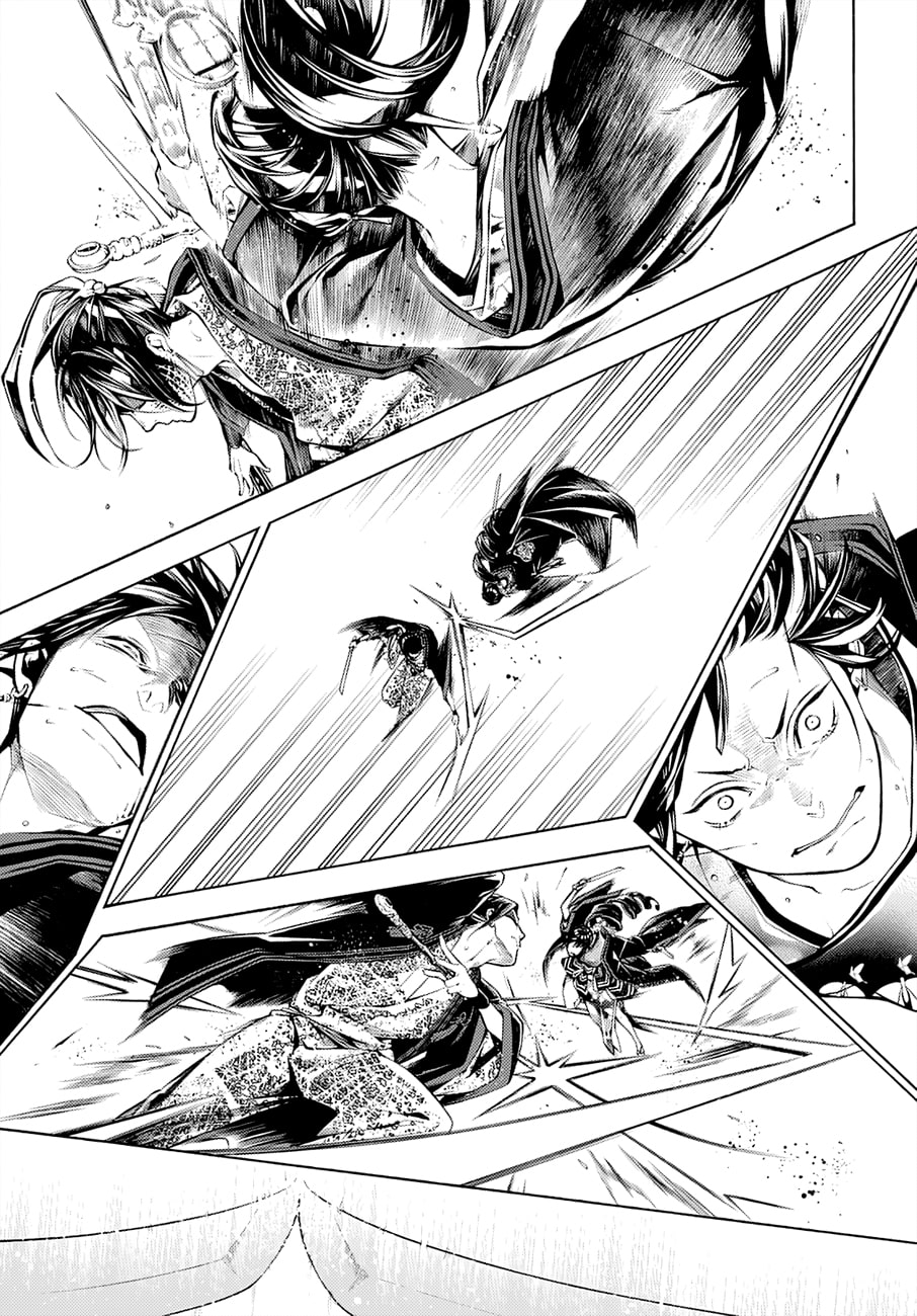 Rengoku ni Warau Chapter 66 page 16 - Chapter 66: The Demon Child, Falling Under the Cloudy Sky