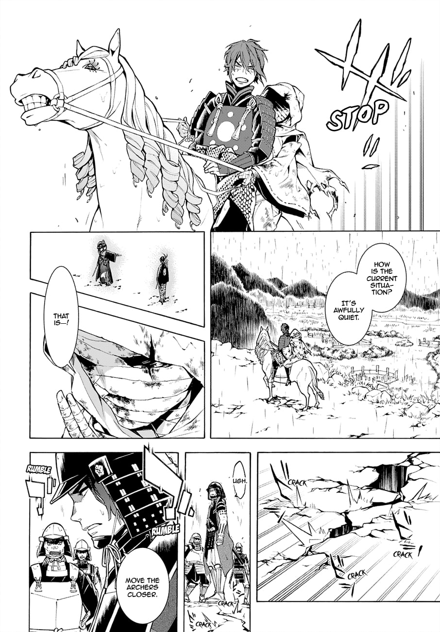 Rengoku ni Warau Chapter 66 page 19 - Chapter 66: The Demon Child, Falling Under the Cloudy Sky