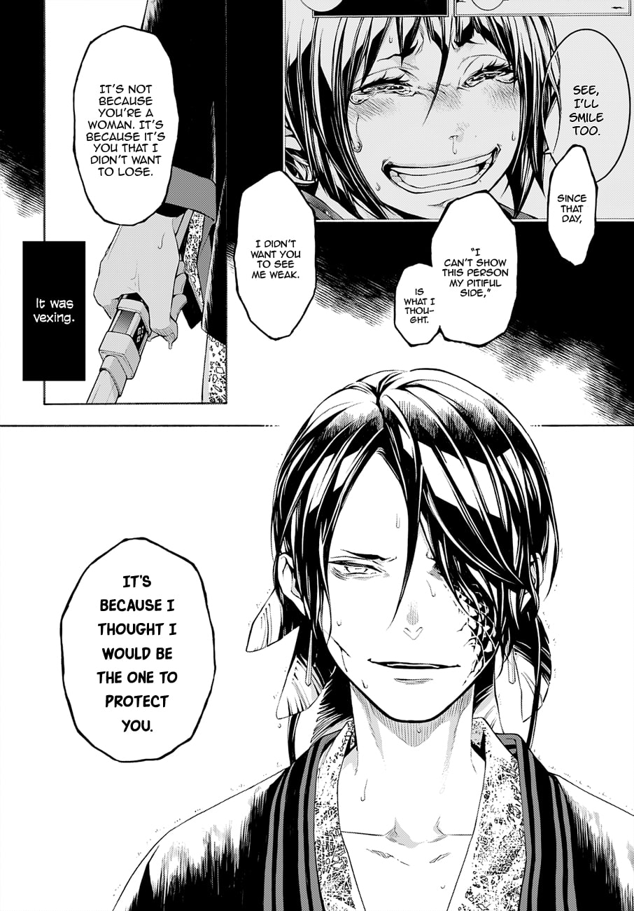 Rengoku ni Warau Chapter 66 page 21 - Chapter 66: The Demon Child, Falling Under the Cloudy Sky