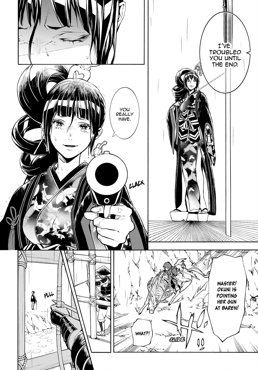 Rengoku ni Warau Chapter 66 page 23 - Chapter 66: The Demon Child, Falling Under the Cloudy Sky