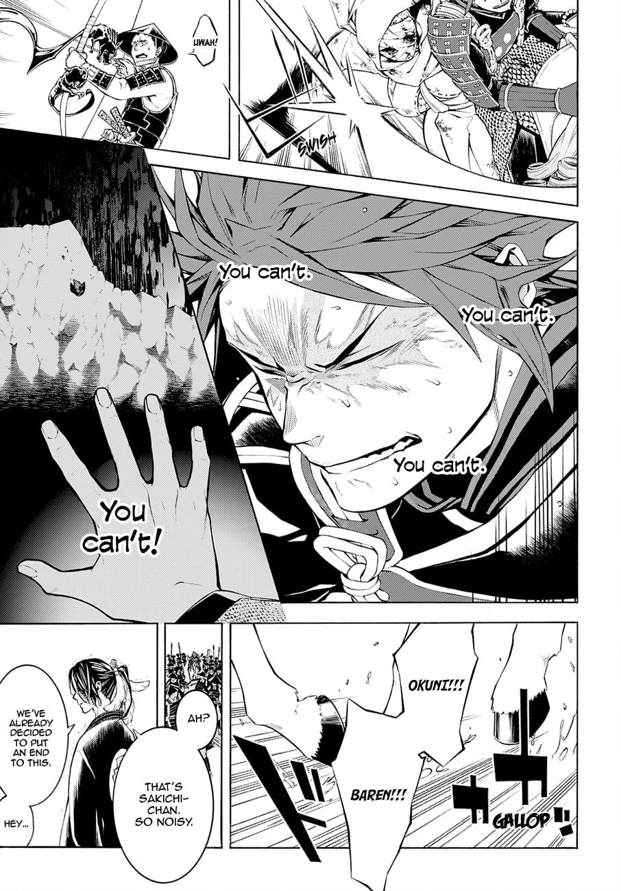 Rengoku ni Warau Chapter 66 page 24 - Chapter 66: The Demon Child, Falling Under the Cloudy Sky