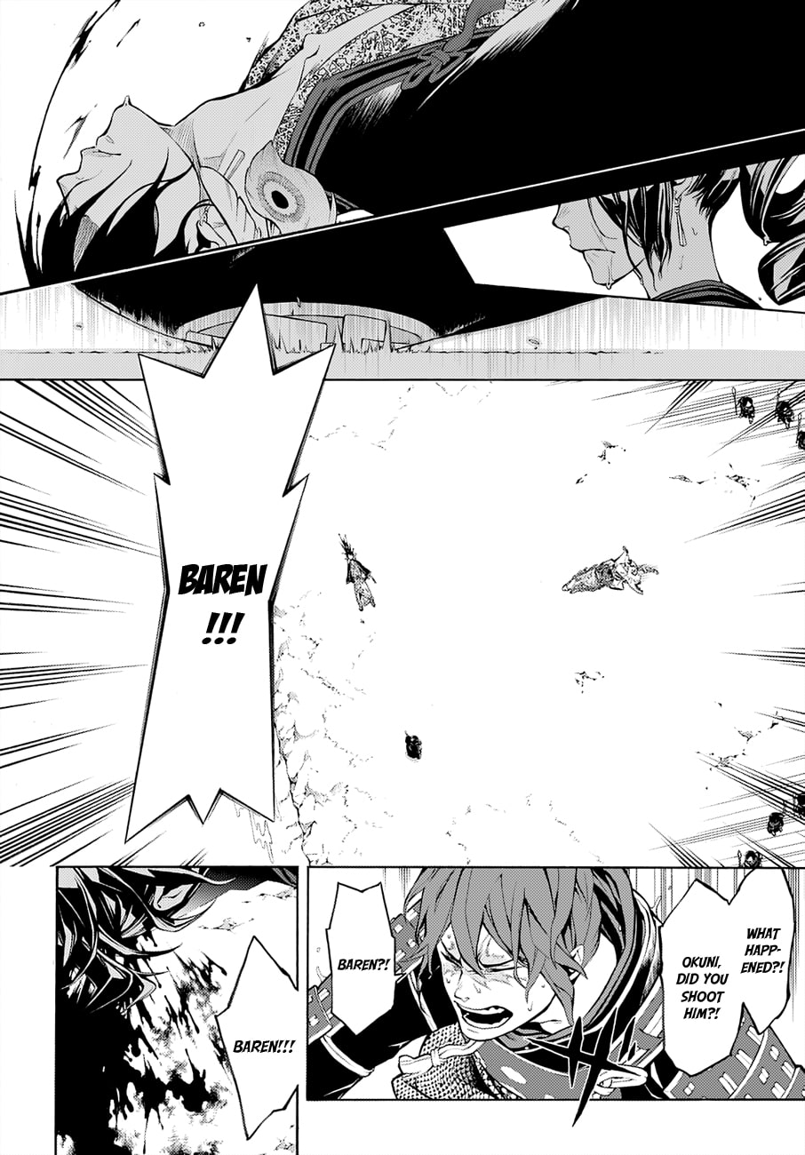 Rengoku ni Warau Chapter 66 page 27 - Chapter 66: The Demon Child, Falling Under the Cloudy Sky