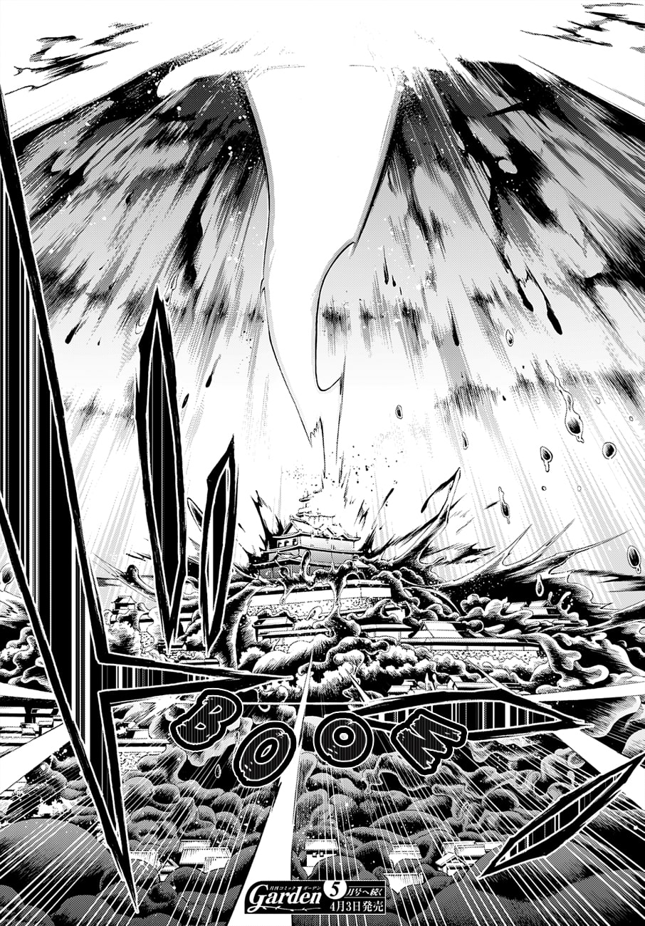 Rengoku ni Warau Chapter 66 page 35 - Chapter 66: The Demon Child, Falling Under the Cloudy Sky