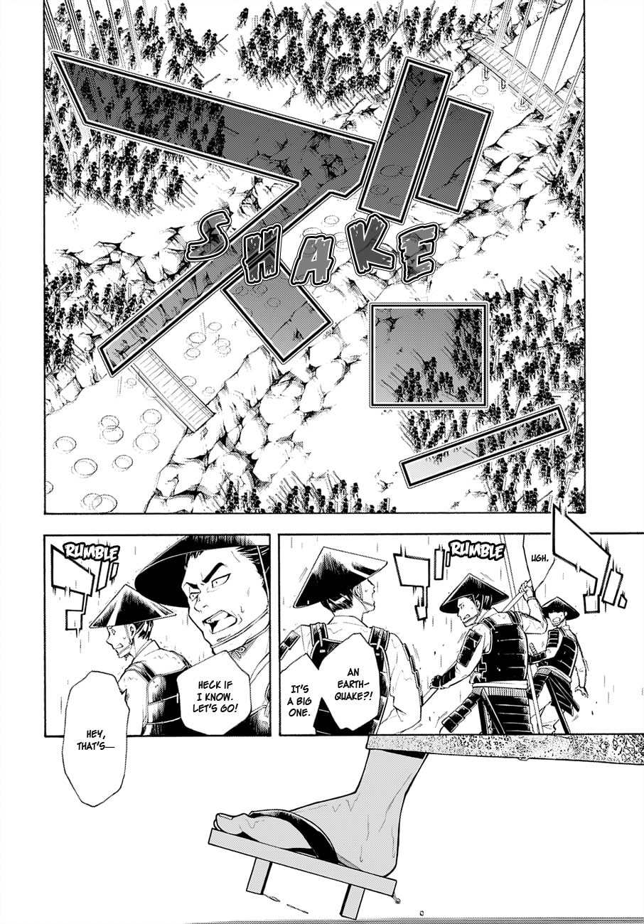 Rengoku ni Warau Chapter 66 page 6 - Chapter 66: The Demon Child, Falling Under the Cloudy Sky