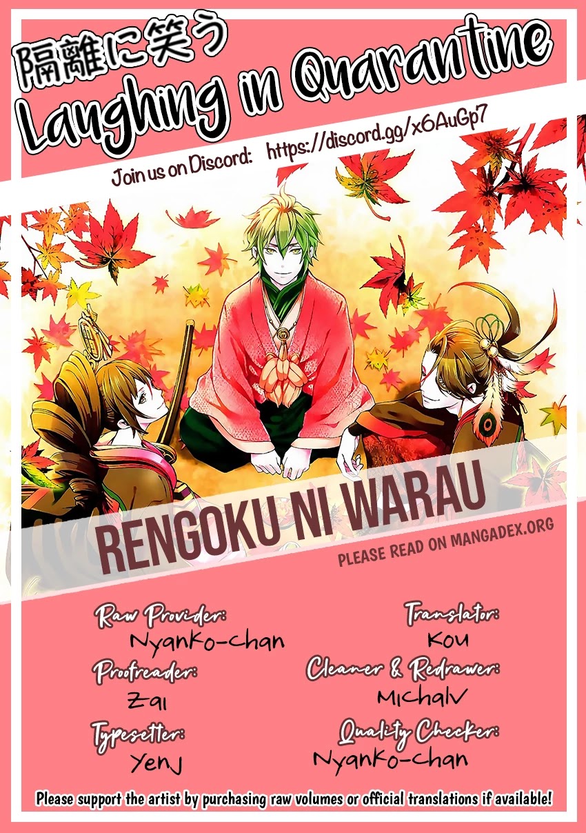 Rengoku ni Warau Chapter 67 page 12 - Chapter 67: The Brazen One, Racing Towards Azuchi