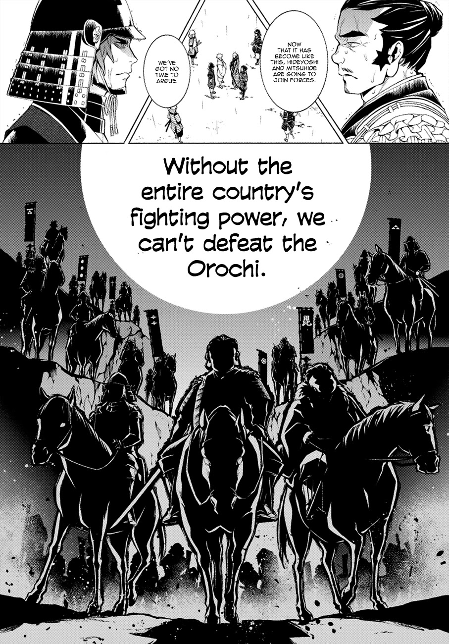 Rengoku ni Warau Chapter 68 page 10 - Chapter 68: The Orochi, Swallowing Oumi