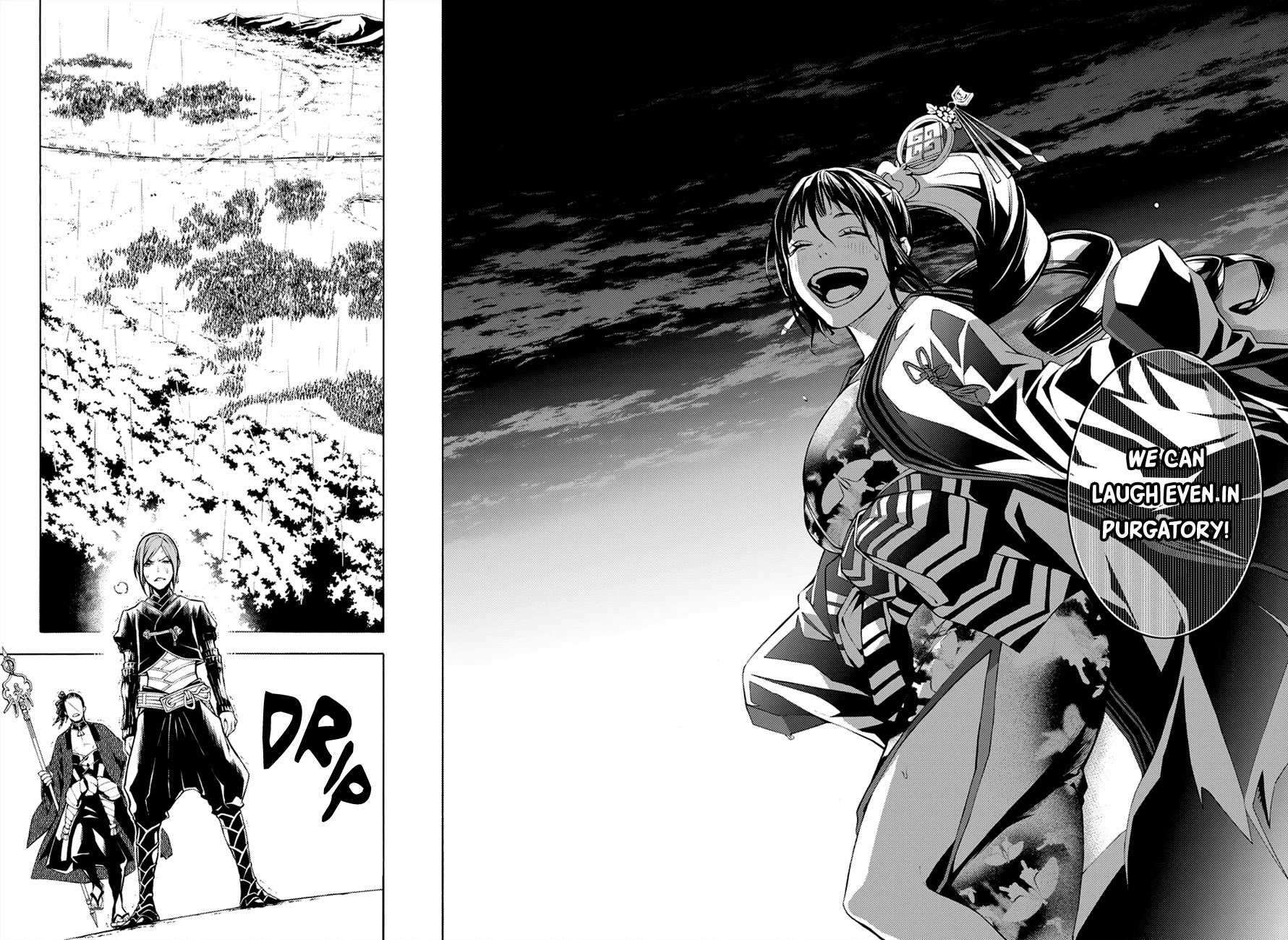 Rengoku ni Warau Chapter 68 page 16 - Chapter 68: The Orochi, Swallowing Oumi