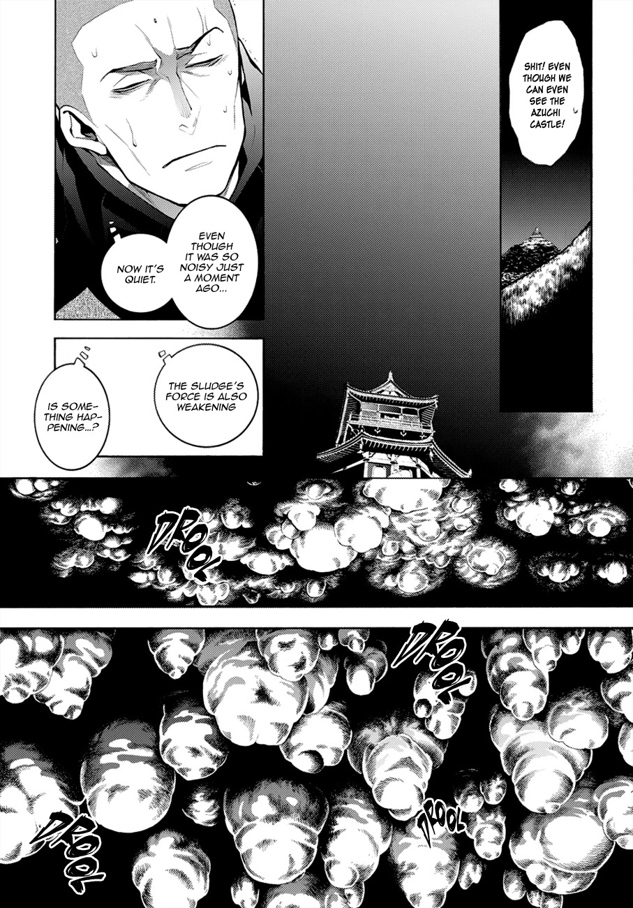 Rengoku ni Warau Chapter 68 page 24 - Chapter 68: The Orochi, Swallowing Oumi