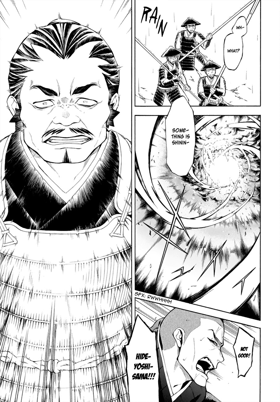 Rengoku ni Warau Chapter 68 page 29 - Chapter 68: The Orochi, Swallowing Oumi