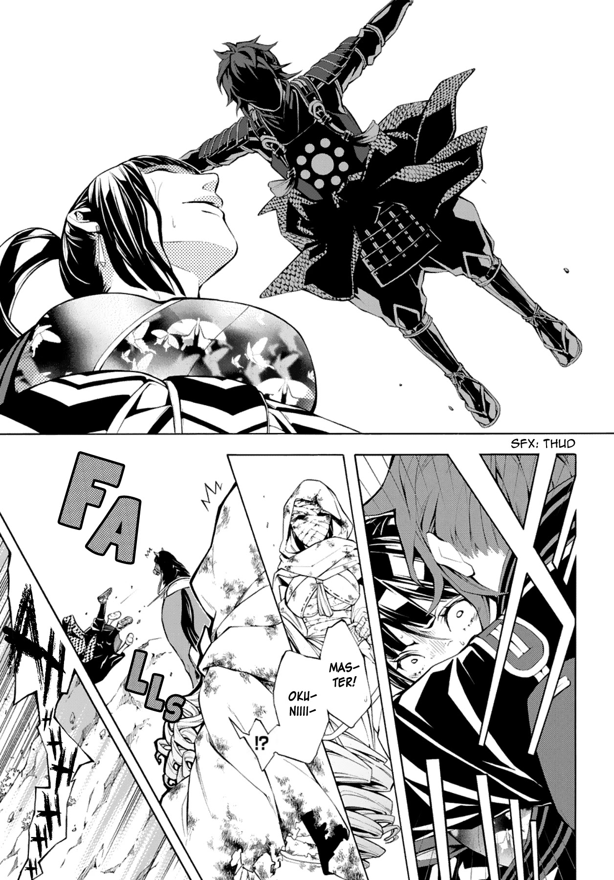Rengoku ni Warau Chapter 68 page 3 - Chapter 68: The Orochi, Swallowing Oumi
