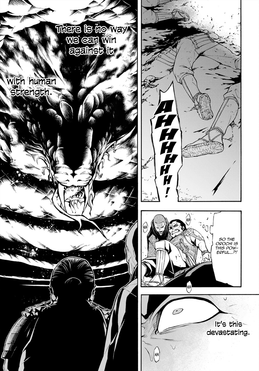 Rengoku ni Warau Chapter 68 page 32 - Chapter 68: The Orochi, Swallowing Oumi