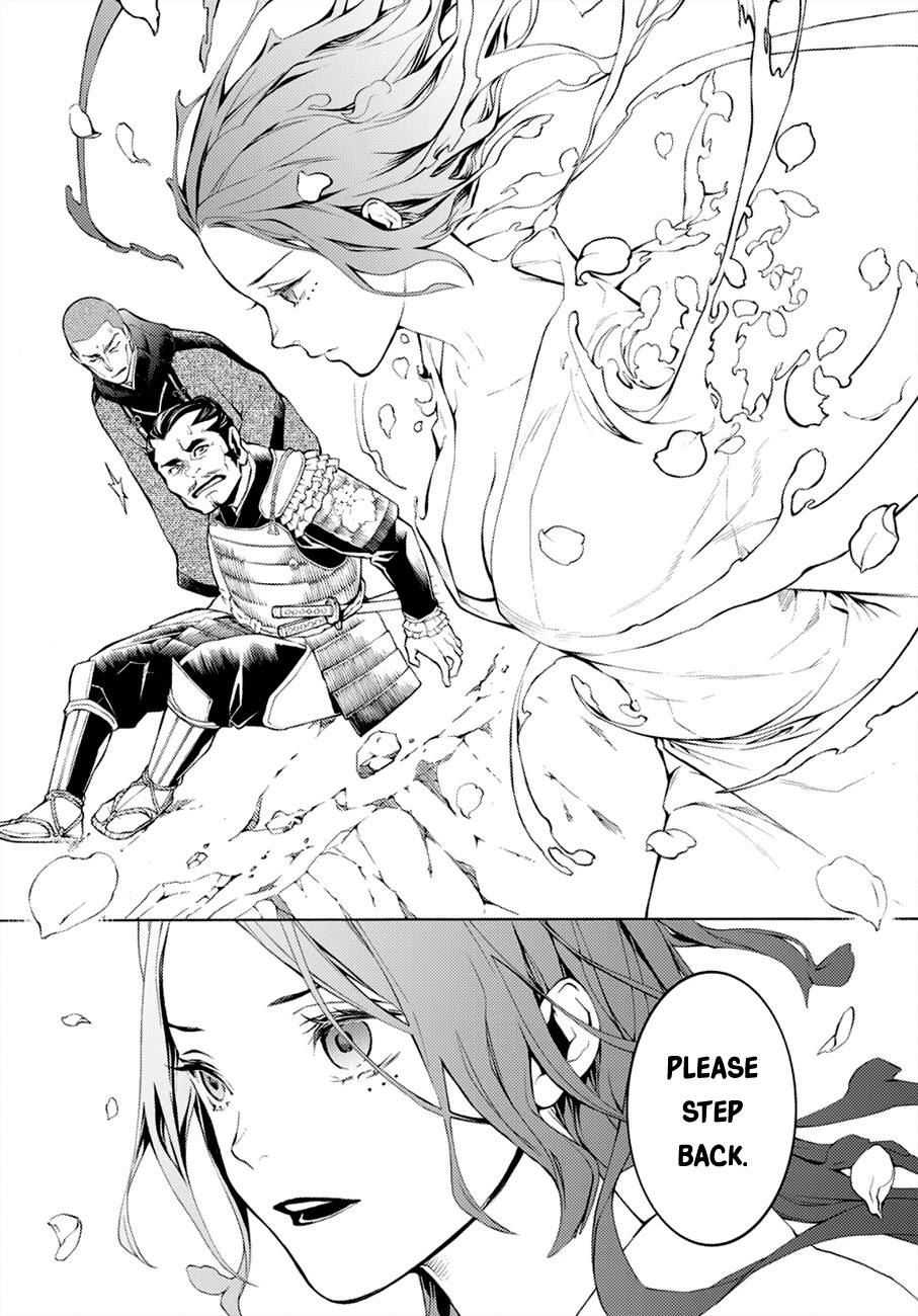 Rengoku ni Warau Chapter 68 page 33 - Chapter 68: The Orochi, Swallowing Oumi