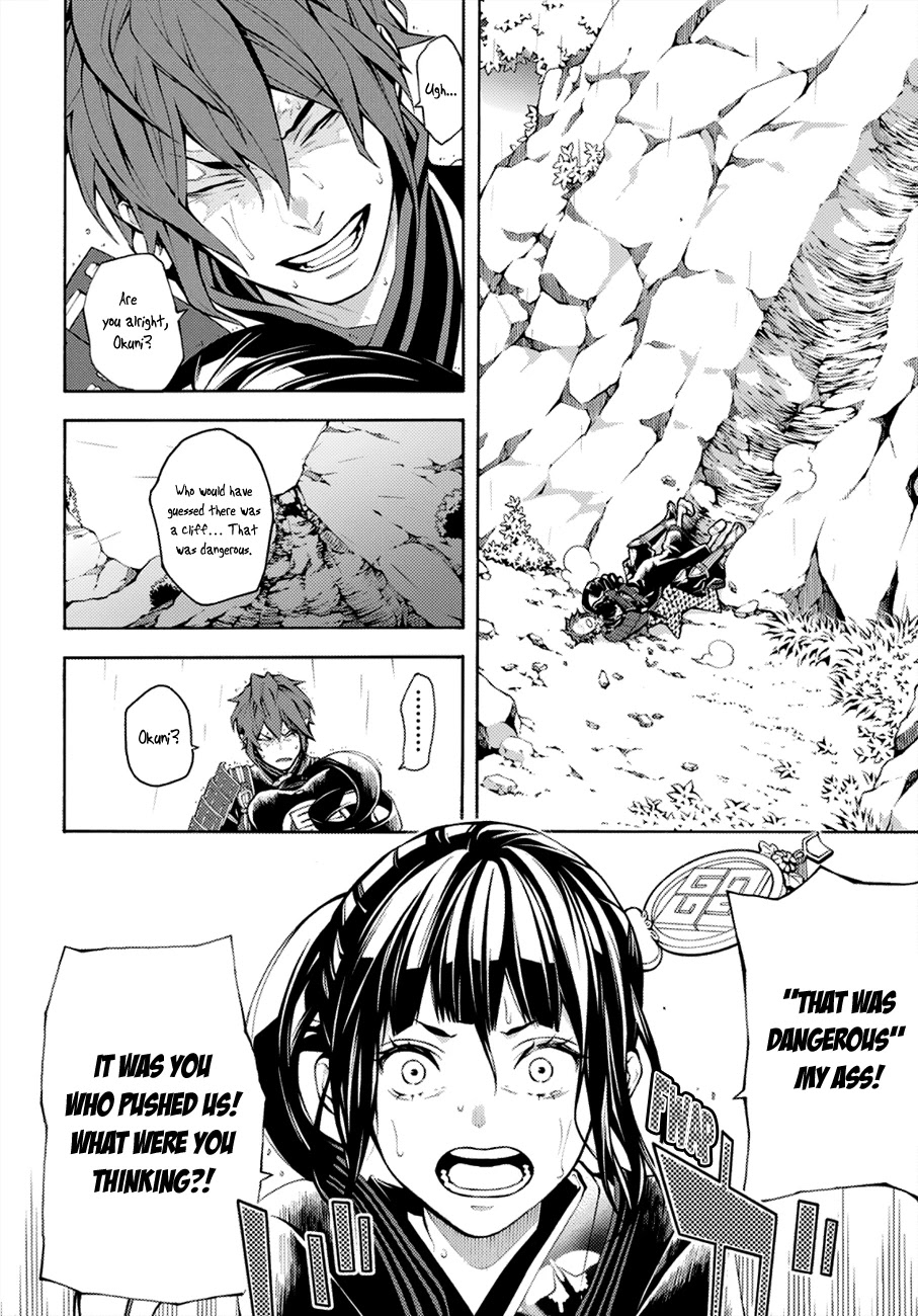 Rengoku ni Warau Chapter 68 page 4 - Chapter 68: The Orochi, Swallowing Oumi