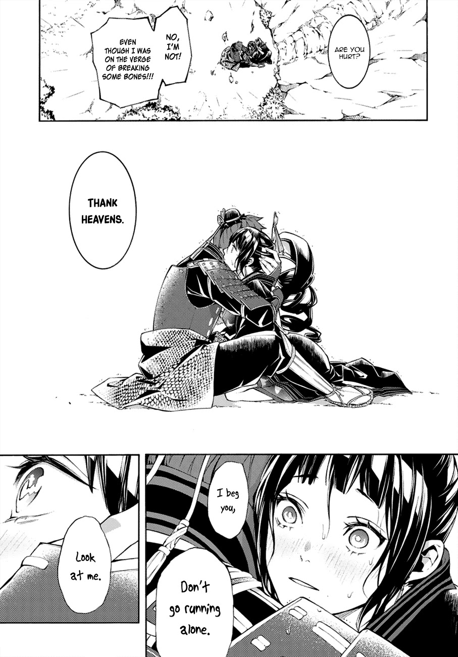 Rengoku ni Warau Chapter 68 page 5 - Chapter 68: The Orochi, Swallowing Oumi
