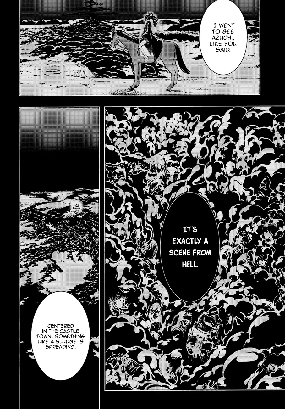 Rengoku ni Warau Chapter 68 page 8 - Chapter 68: The Orochi, Swallowing Oumi