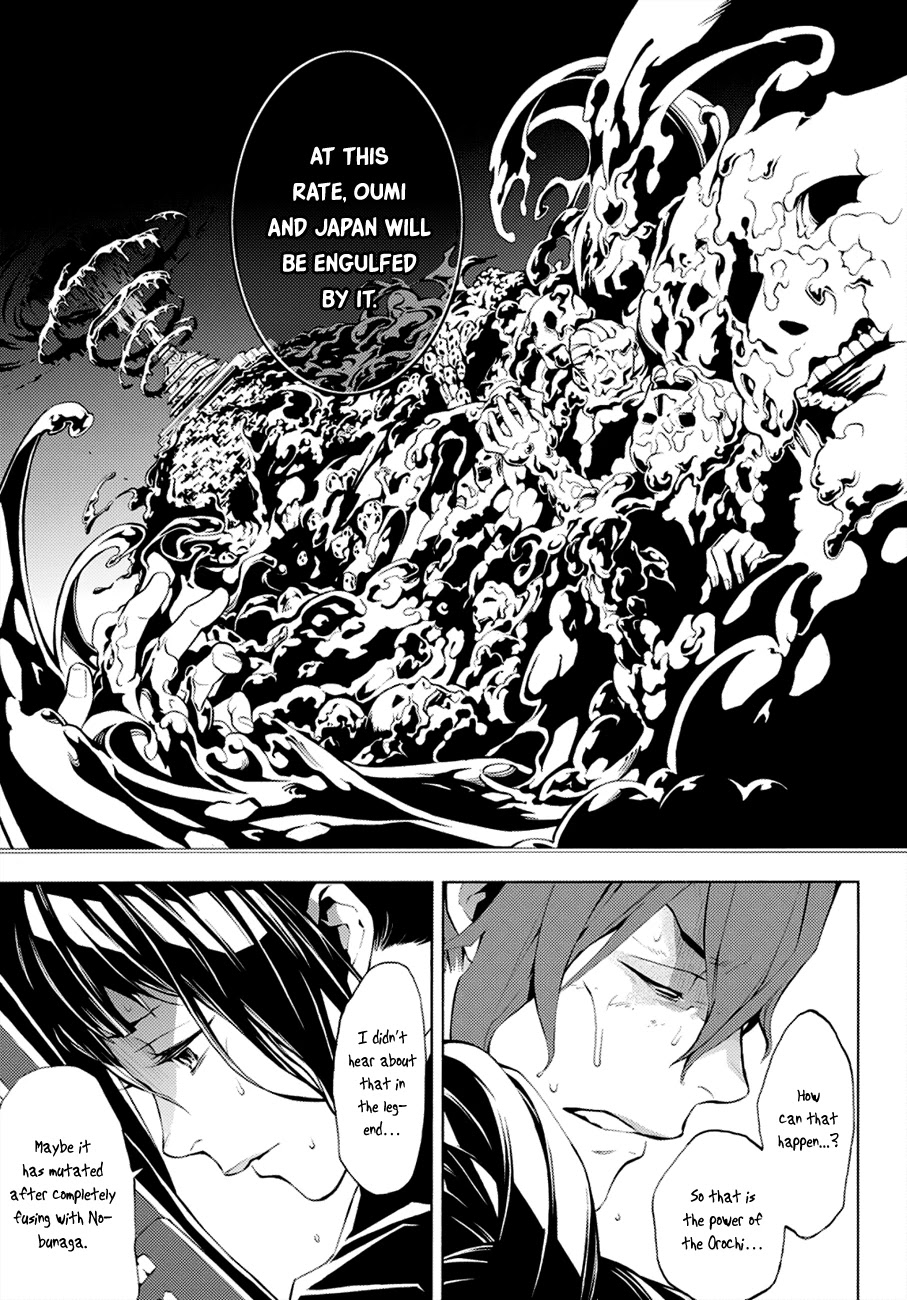 Rengoku ni Warau Chapter 68 page 9 - Chapter 68: The Orochi, Swallowing Oumi