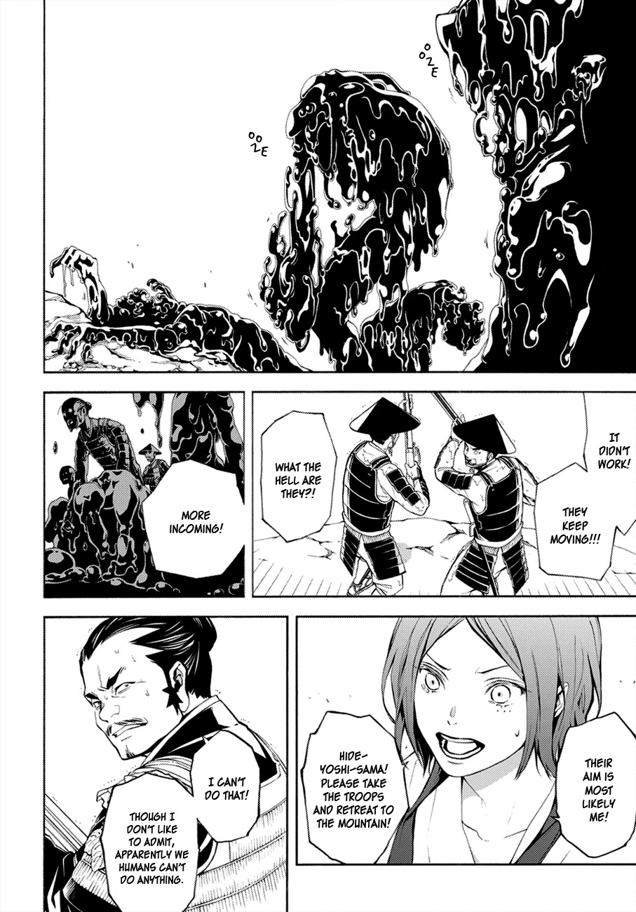 Rengoku ni Warau Chapter 69 page 12 - Chapter 69: The Three Generals, Meeting with Hell