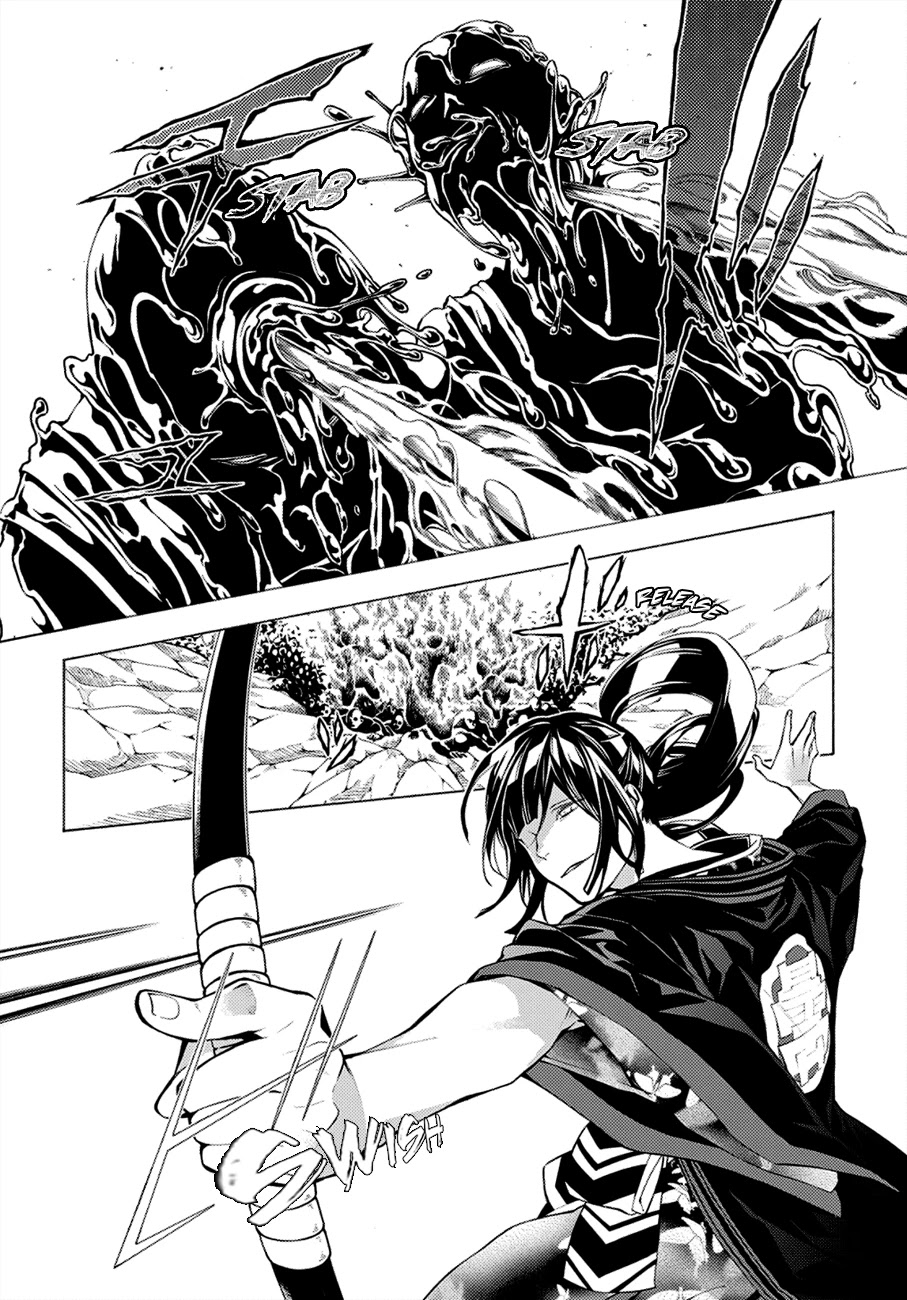 Rengoku ni Warau Chapter 69 page 14 - Chapter 69: The Three Generals, Meeting with Hell