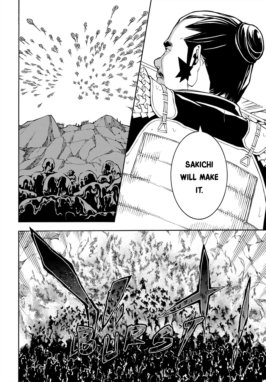 Rengoku ni Warau Chapter 69 page 22 - Chapter 69: The Three Generals, Meeting with Hell