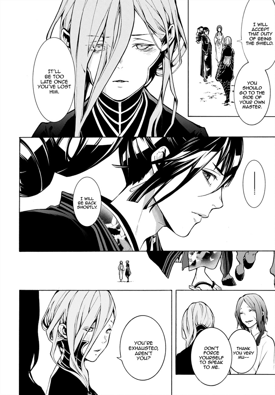 Rengoku ni Warau Chapter 69 page 26 - Chapter 69: The Three Generals, Meeting with Hell