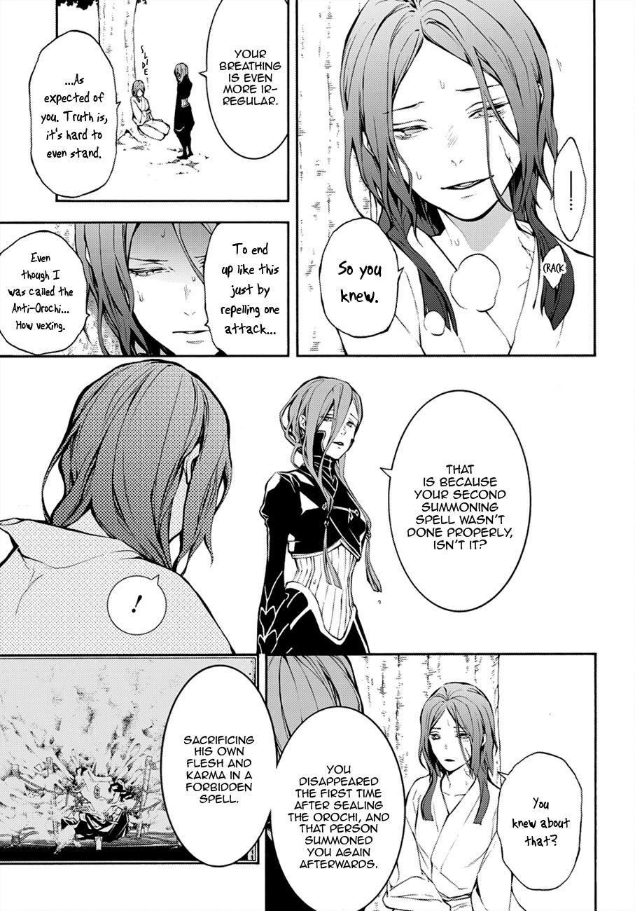 Rengoku ni Warau Chapter 69 page 27 - Chapter 69: The Three Generals, Meeting with Hell