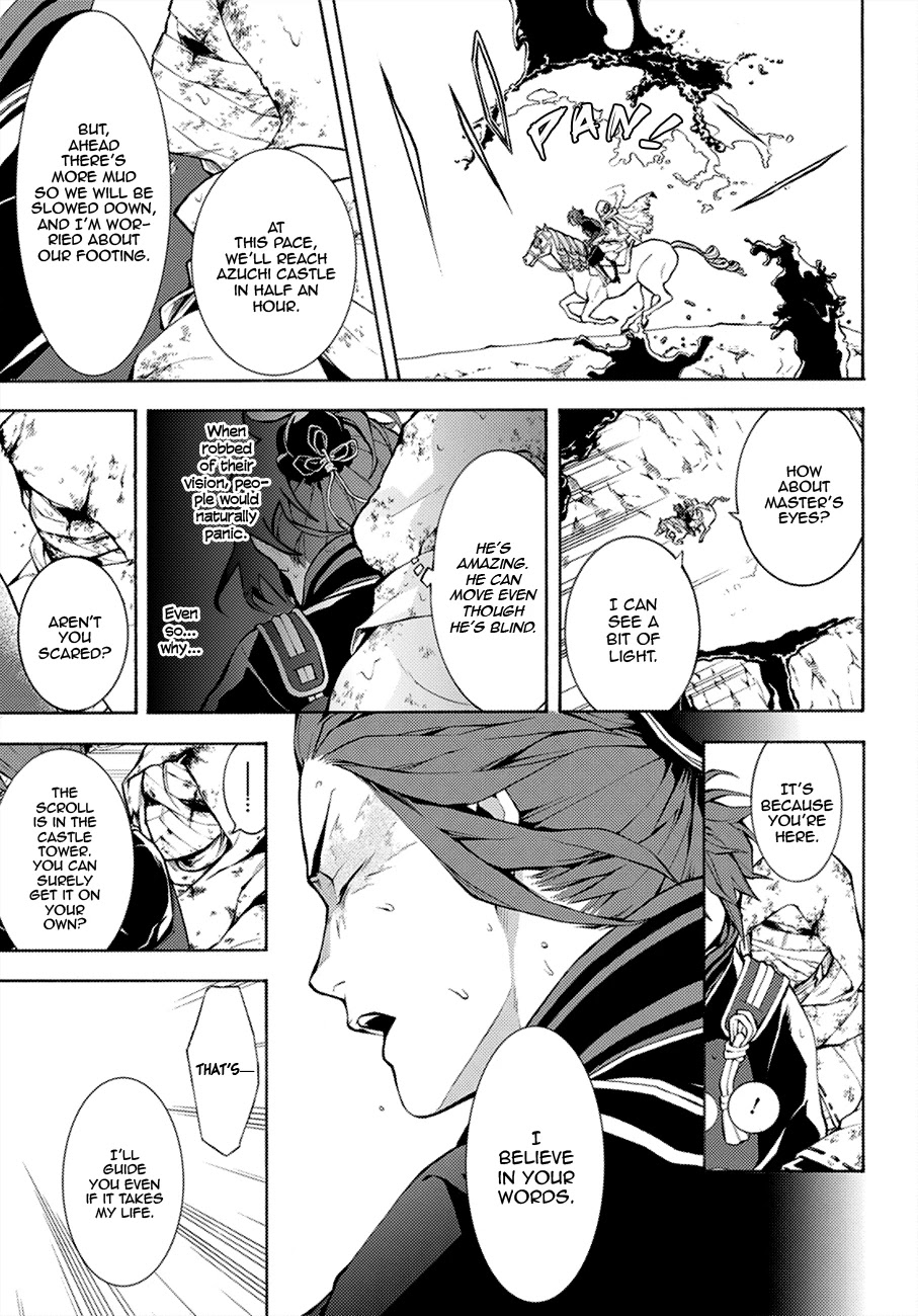 Rengoku ni Warau Chapter 69 page 31 - Chapter 69: The Three Generals, Meeting with Hell