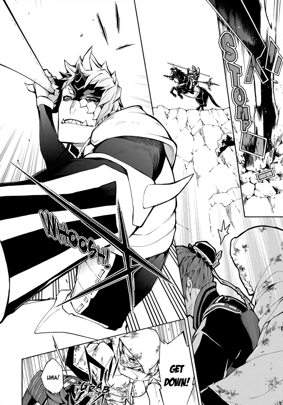 Rengoku ni Warau Chapter 69 page 32 - Chapter 69: The Three Generals, Meeting with Hell
