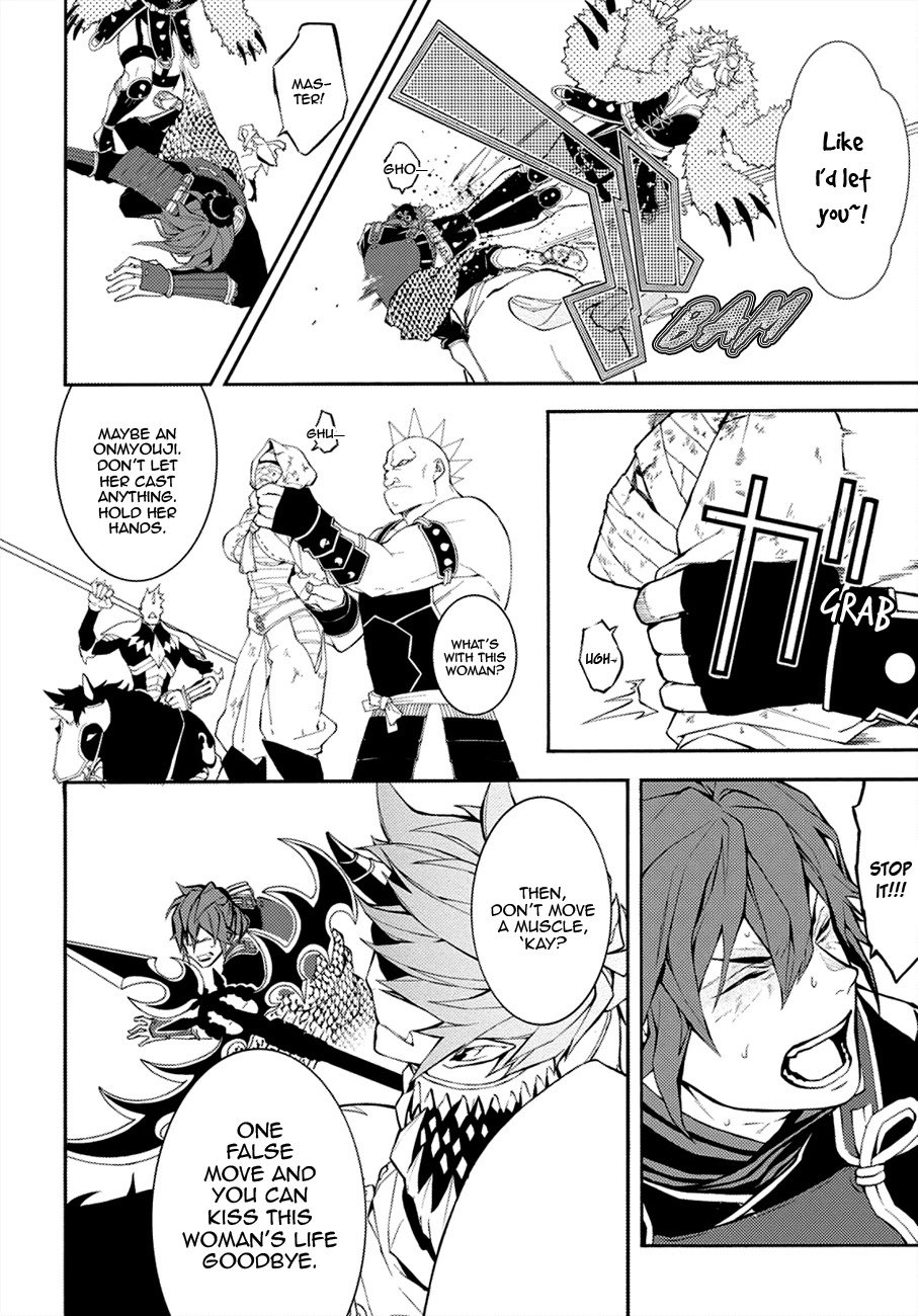 Rengoku ni Warau Chapter 69 page 34 - Chapter 69: The Three Generals, Meeting with Hell