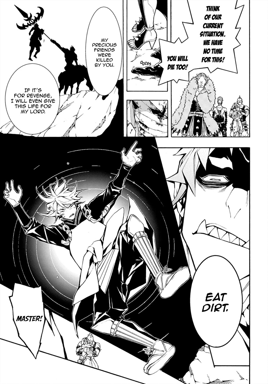 Rengoku ni Warau Chapter 69 page 35 - Chapter 69: The Three Generals, Meeting with Hell