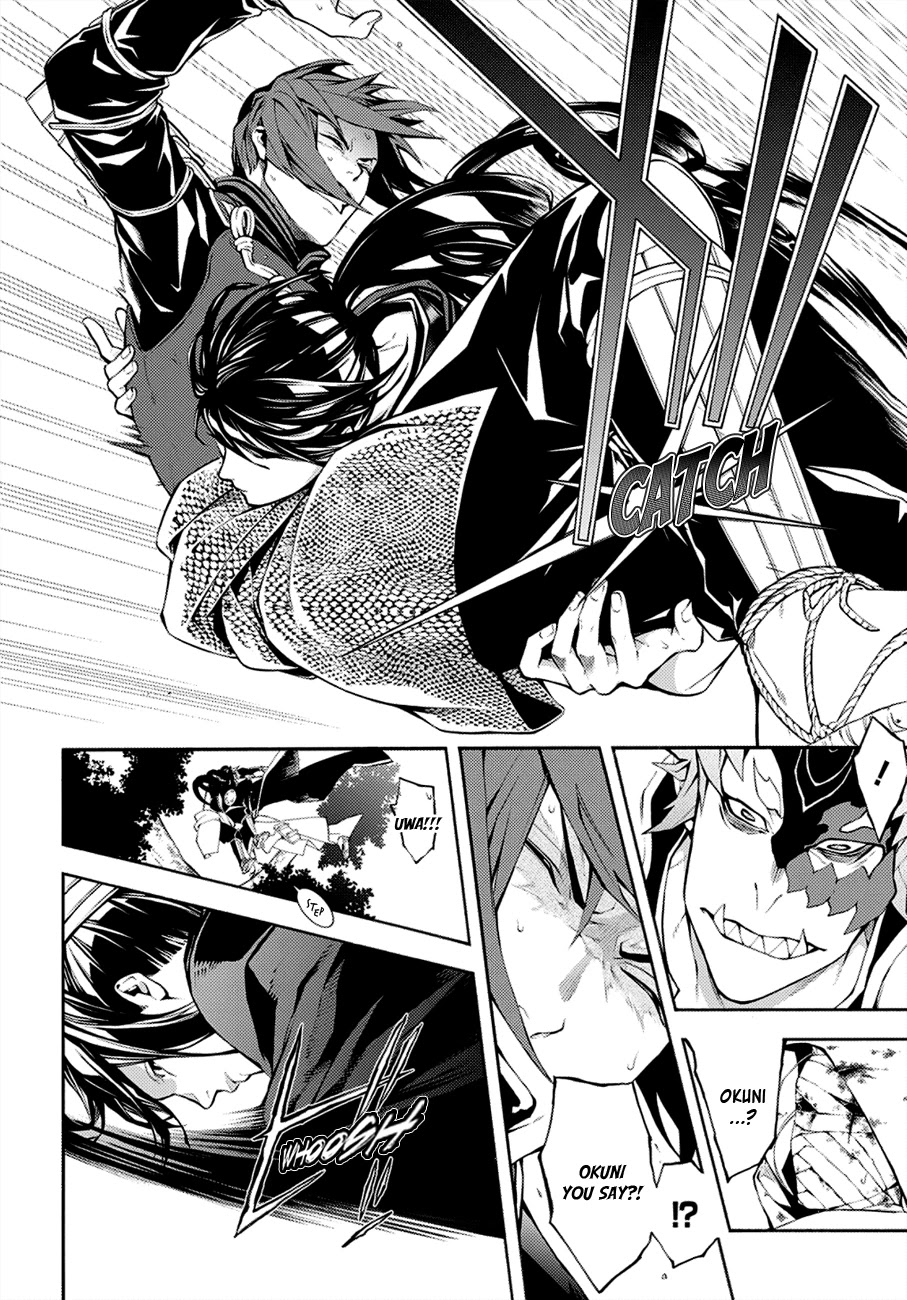 Rengoku ni Warau Chapter 69 page 36 - Chapter 69: The Three Generals, Meeting with Hell