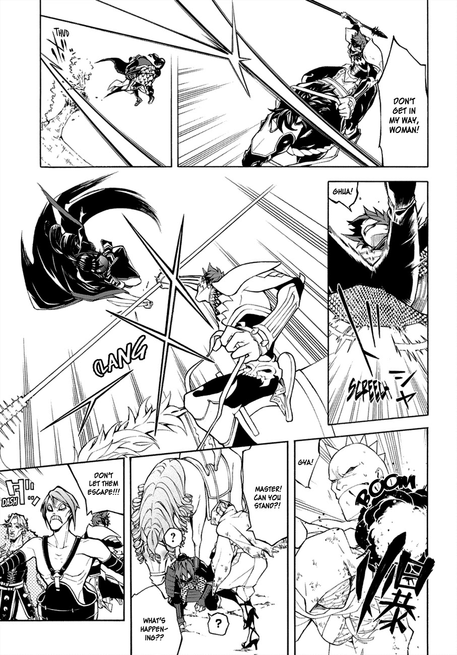 Rengoku ni Warau Chapter 69 page 37 - Chapter 69: The Three Generals, Meeting with Hell
