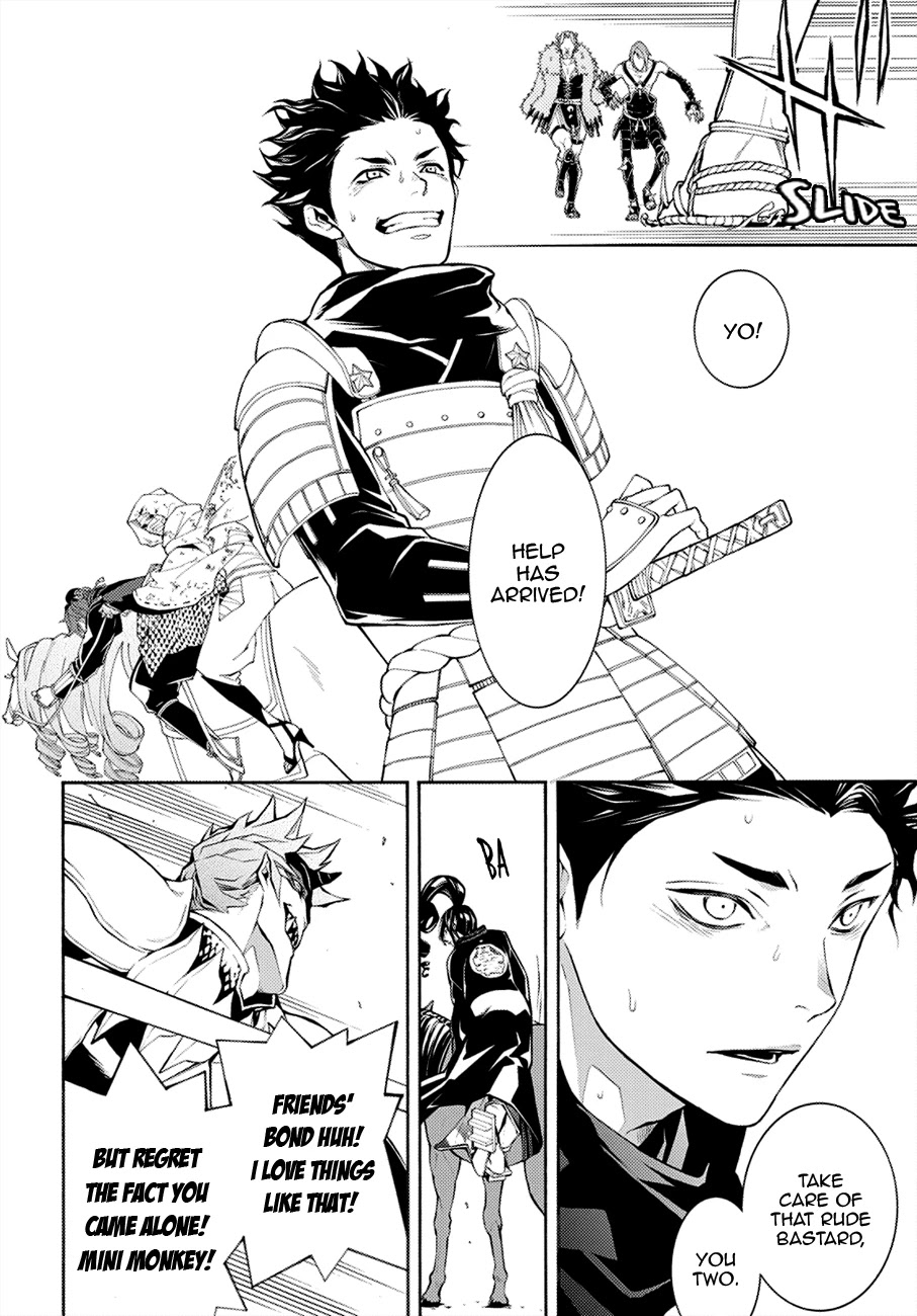 Rengoku ni Warau Chapter 69 page 38 - Chapter 69: The Three Generals, Meeting with Hell