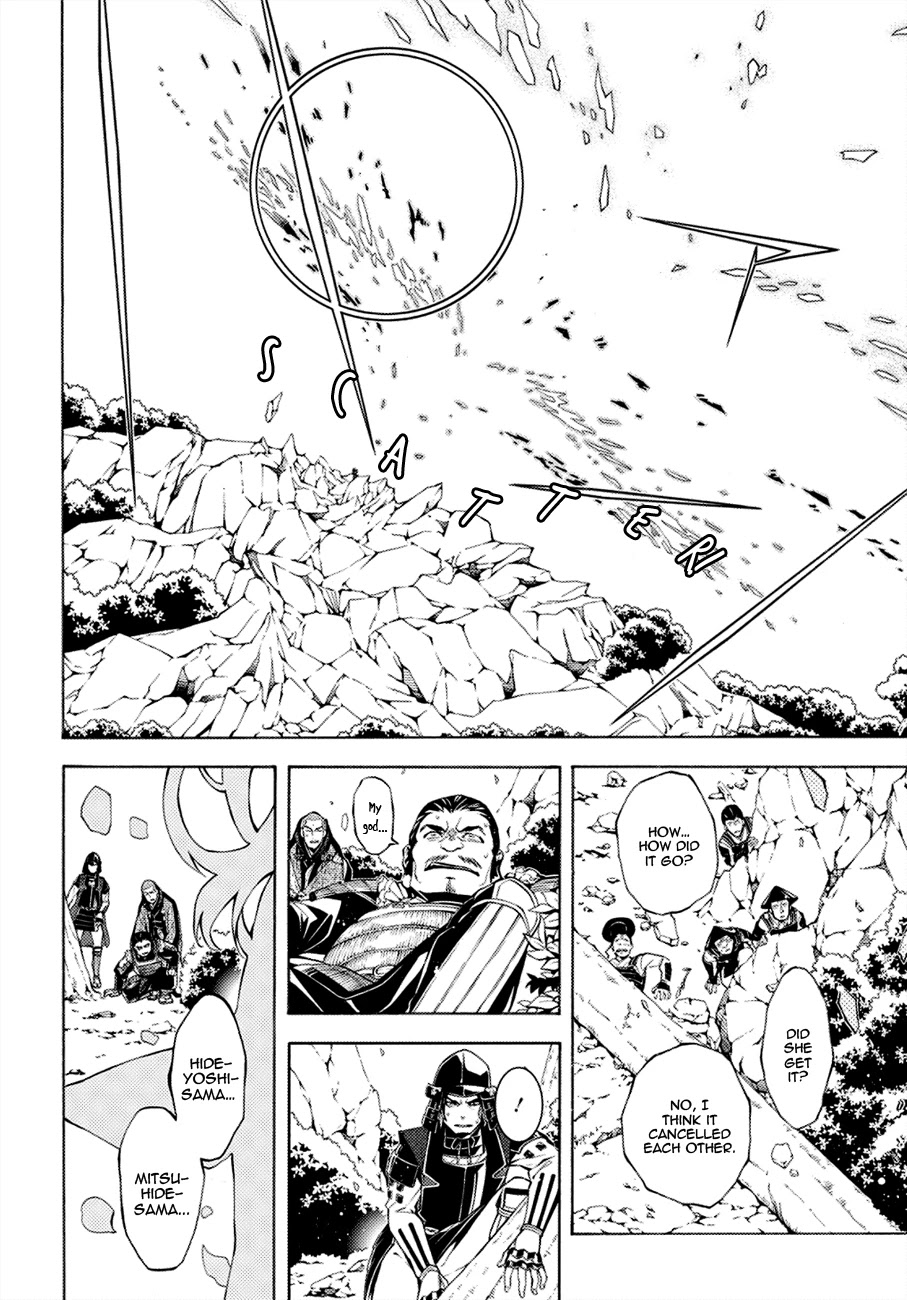 Rengoku ni Warau Chapter 69 page 5 - Chapter 69: The Three Generals, Meeting with Hell