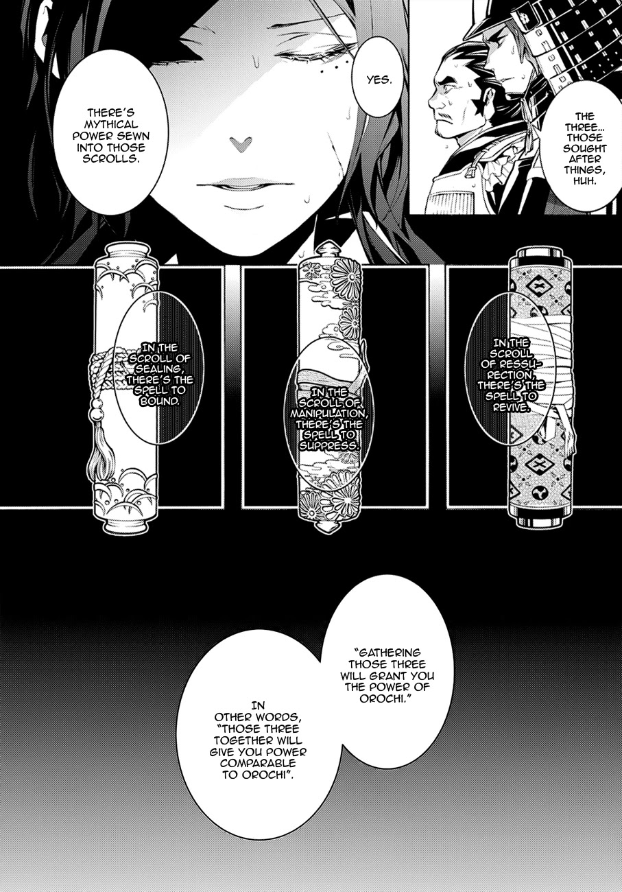 Rengoku ni Warau Chapter 69 page 7 - Chapter 69: The Three Generals, Meeting with Hell