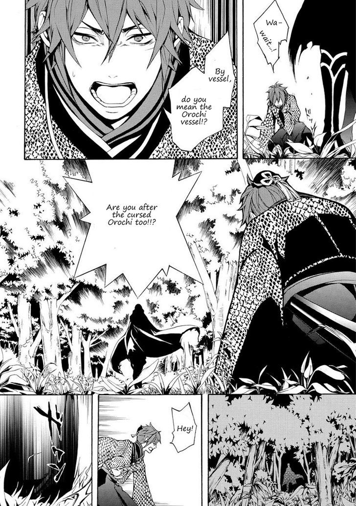 Rengoku ni Warau Chapter 7 page 10 - Chapter 7 : Orochi, living through the legend (part 3)