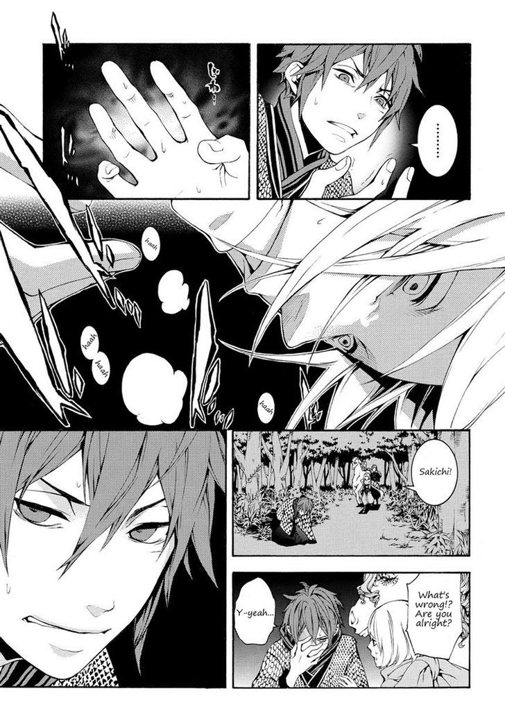 Rengoku ni Warau Chapter 7 page 11 - Chapter 7 : Orochi, living through the legend (part 3)