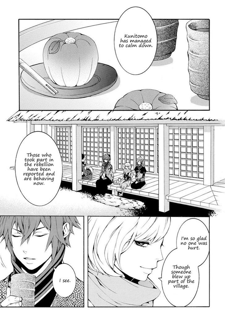 Rengoku ni Warau Chapter 7 page 13 - Chapter 7 : Orochi, living through the legend (part 3)