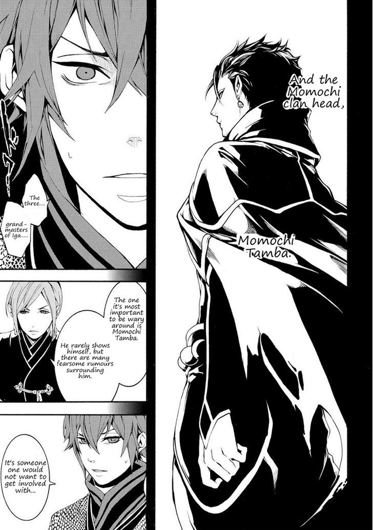 Rengoku ni Warau Chapter 7 page 19 - Chapter 7 : Orochi, living through the legend (part 3)