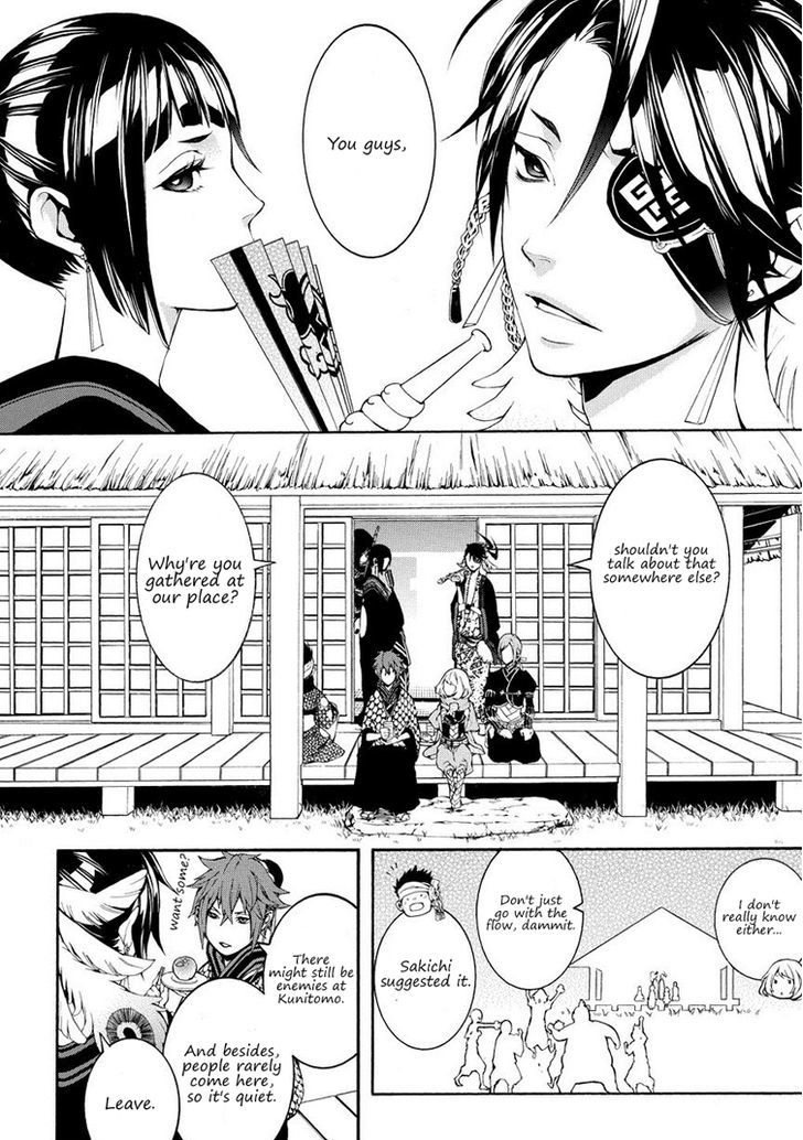 Rengoku ni Warau Chapter 7 page 20 - Chapter 7 : Orochi, living through the legend (part 3)