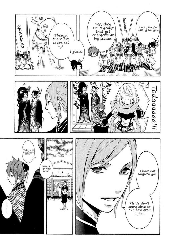 Rengoku ni Warau Chapter 7 page 21 - Chapter 7 : Orochi, living through the legend (part 3)