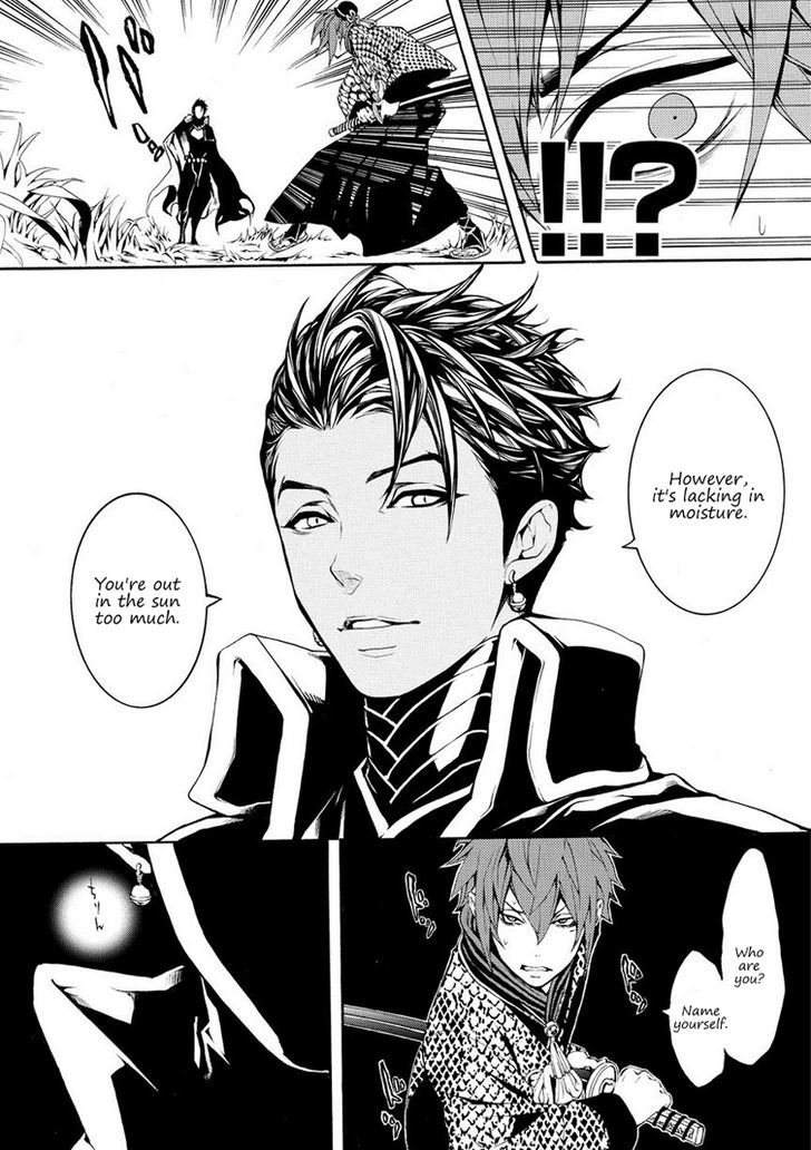 Rengoku ni Warau Chapter 7 page 6 - Chapter 7 : Orochi, living through the legend (part 3)