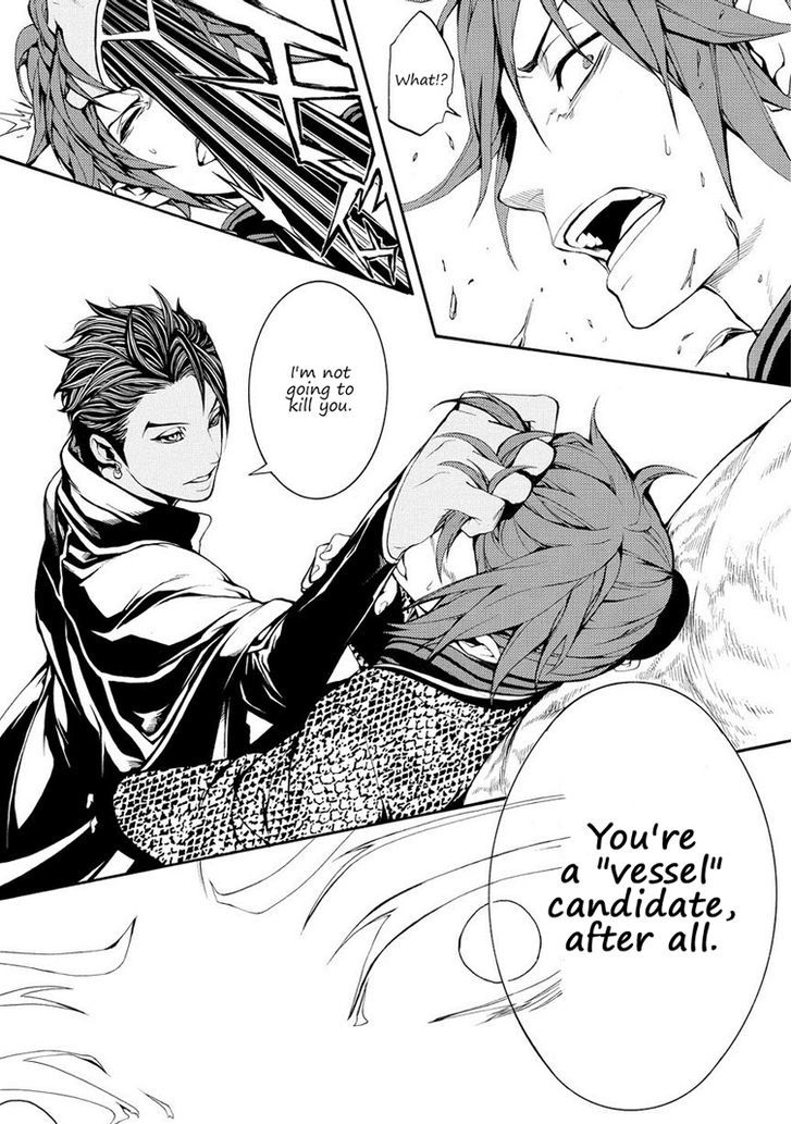 Rengoku ni Warau Chapter 7 page 9 - Chapter 7 : Orochi, living through the legend (part 3)