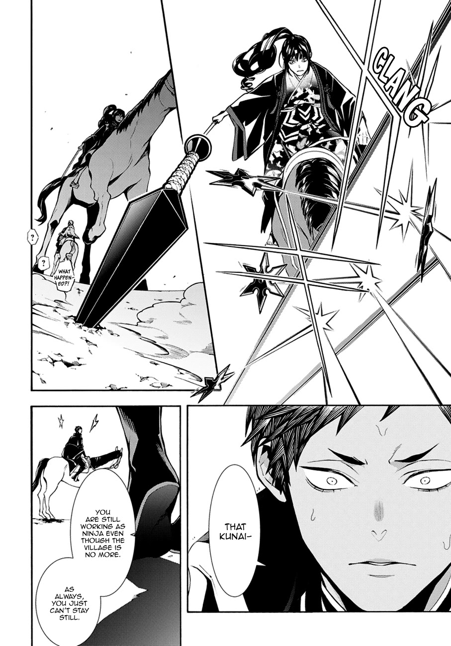 Rengoku ni Warau Chapter 70 page 10 - Chapter 70: The Decisive Battle, Azuchi Castle