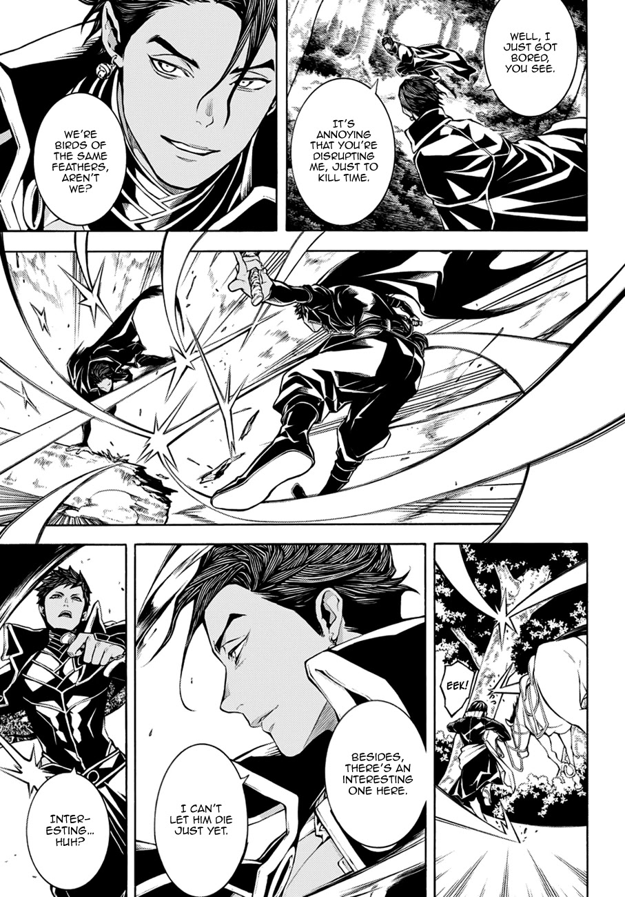 Rengoku ni Warau Chapter 70 page 14 - Chapter 70: The Decisive Battle, Azuchi Castle