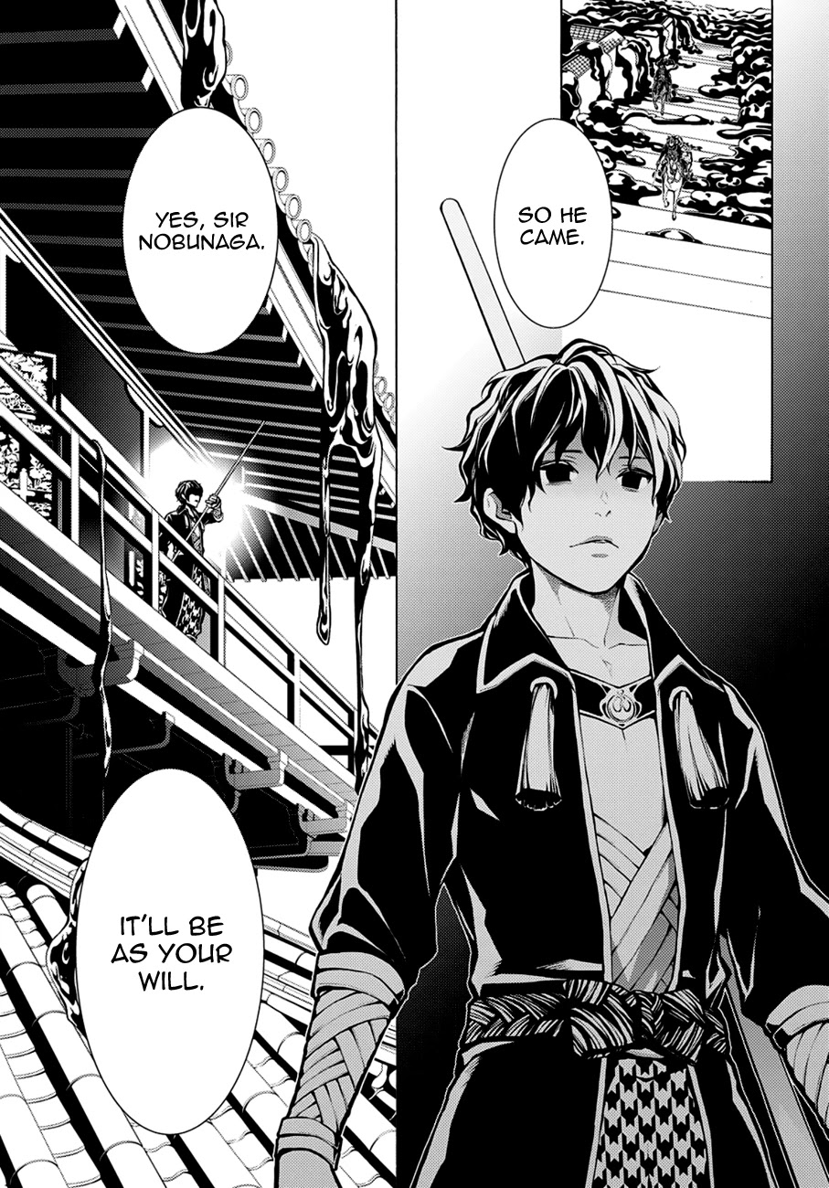 Rengoku ni Warau Chapter 70 page 21 - Chapter 70: The Decisive Battle, Azuchi Castle
