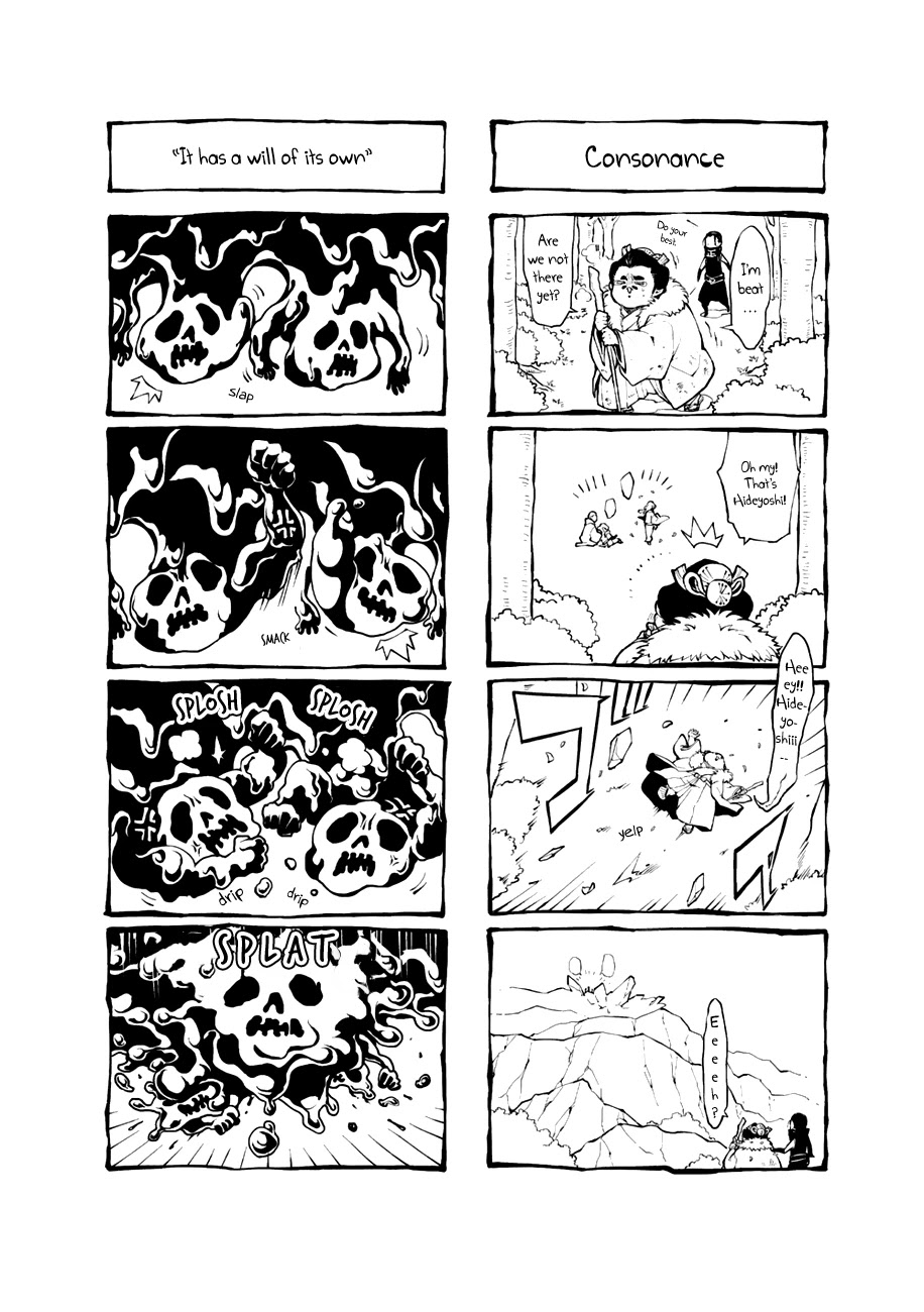 Rengoku ni Warau Chapter 70 page 22 - Chapter 70: The Decisive Battle, Azuchi Castle