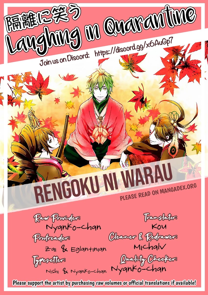 Rengoku ni Warau Chapter 70 page 25 - Chapter 70: The Decisive Battle, Azuchi Castle