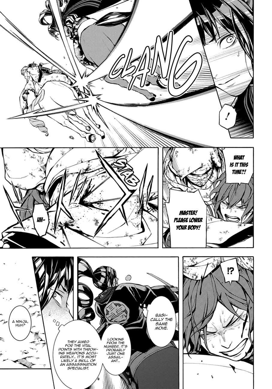 Rengoku ni Warau Chapter 70 page 5 - Chapter 70: The Decisive Battle, Azuchi Castle