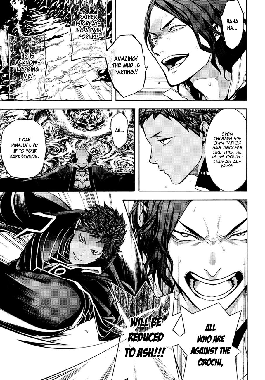 Rengoku ni Warau Chapter 70 page 7 - Chapter 70: The Decisive Battle, Azuchi Castle